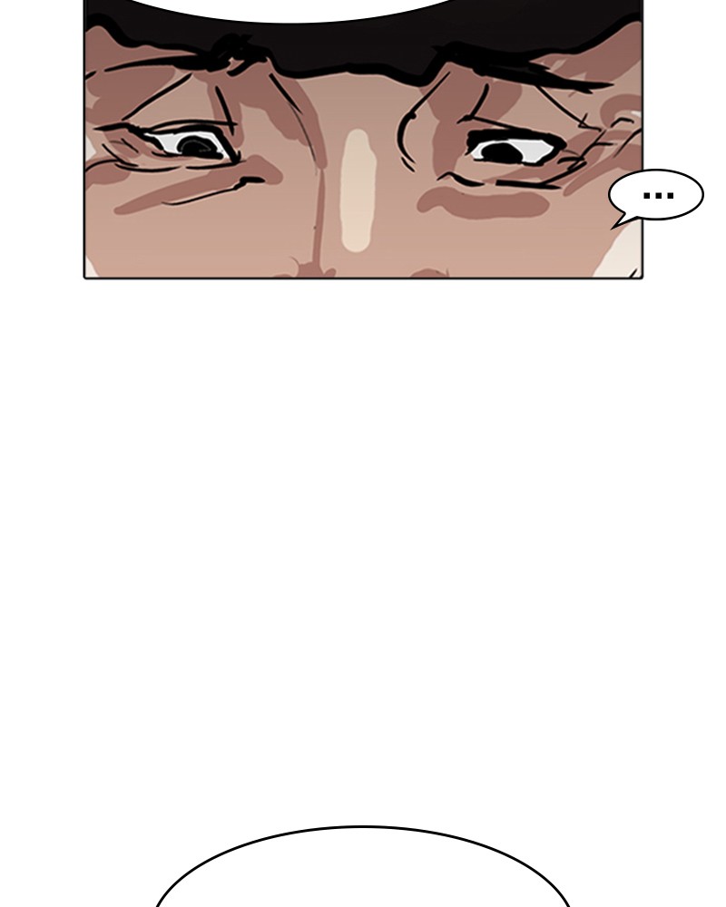 Lookism Chapitre 157 - Page 58