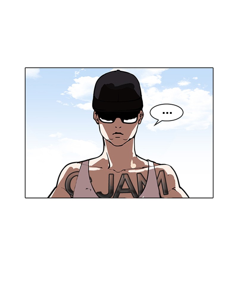 Lookism Chapitre 157 - Page 7