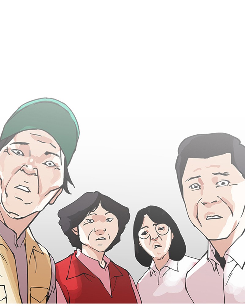 Lookism Chapitre 157 - Page 72