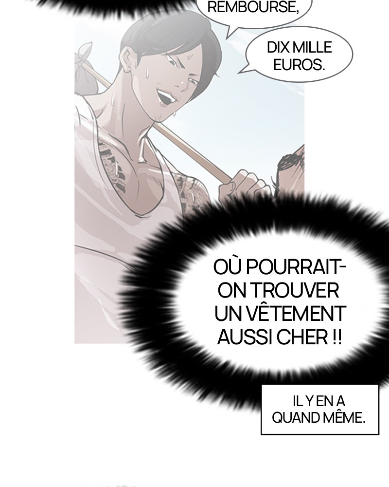 Lookism Chapitre 158 - Page 12