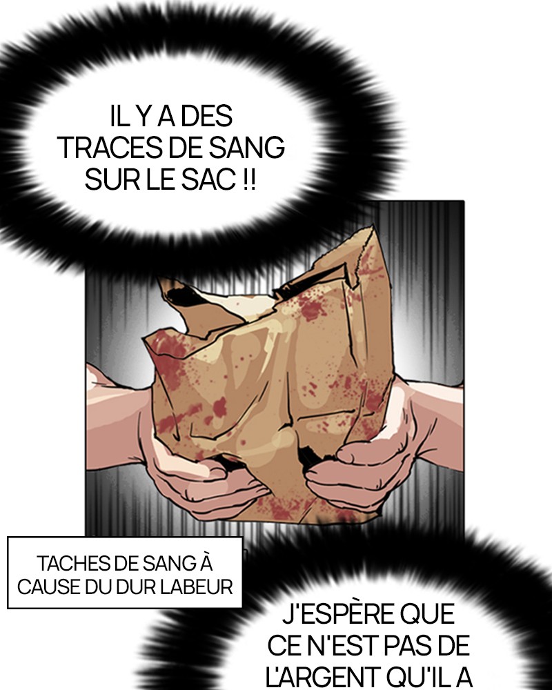 Lookism Chapitre 158 - Page 13