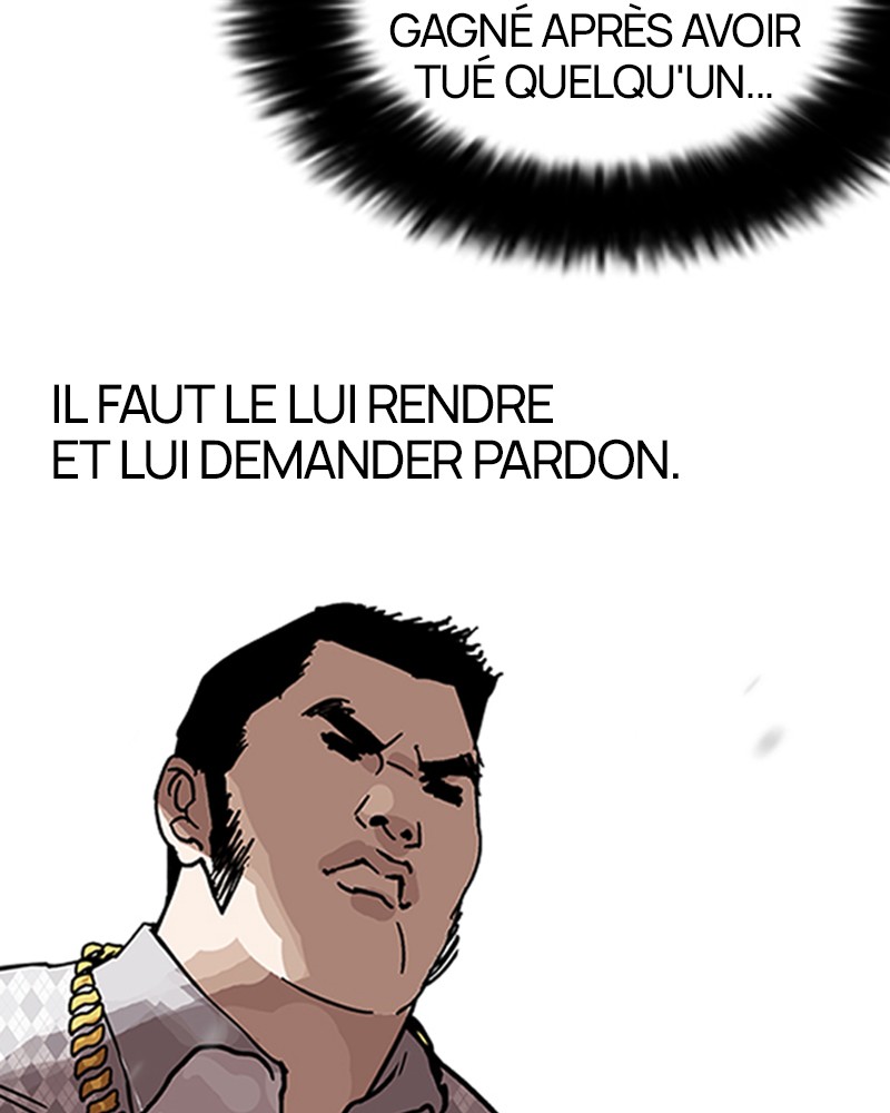 Lookism Chapitre 158 - Page 14