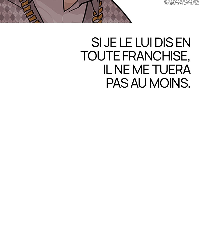 Lookism Chapitre 158 - Page 15