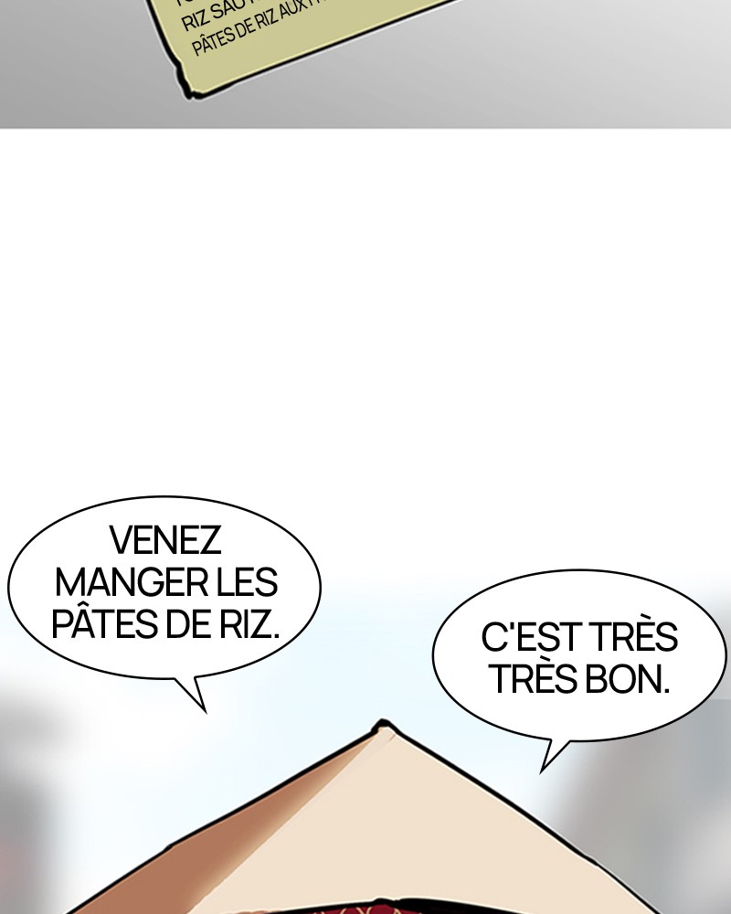 Lookism Chapitre 158 - Page 18