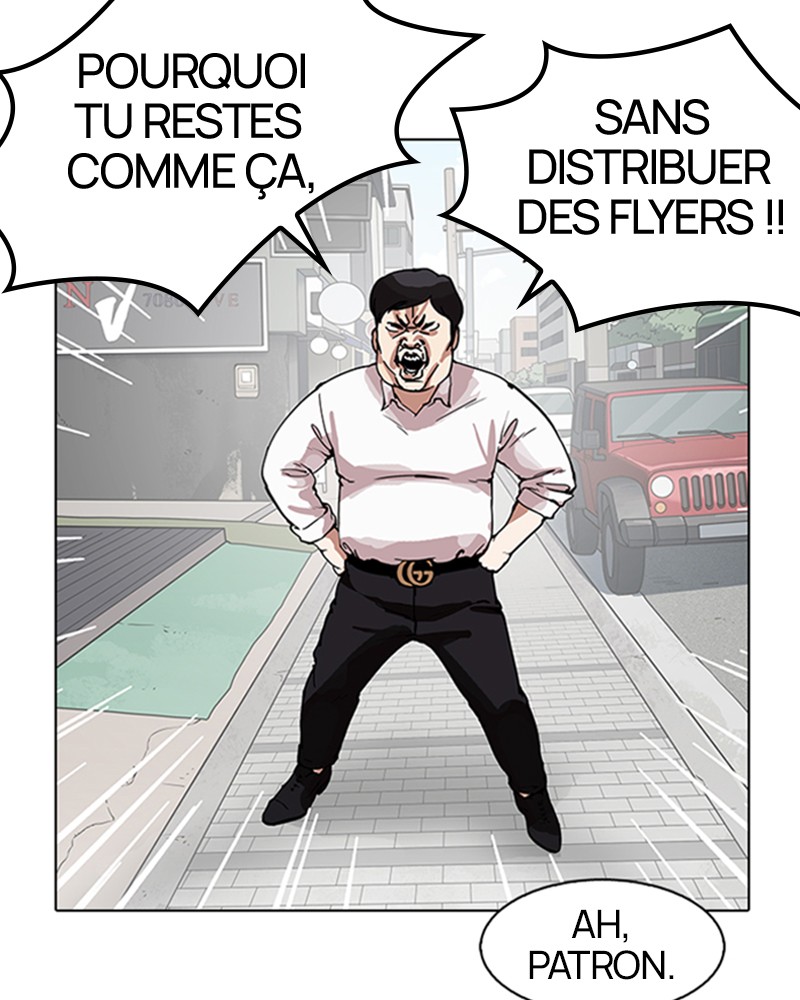 Lookism Chapitre 158 - Page 24
