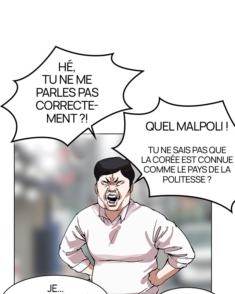 Lookism Chapitre 158 - Page 26