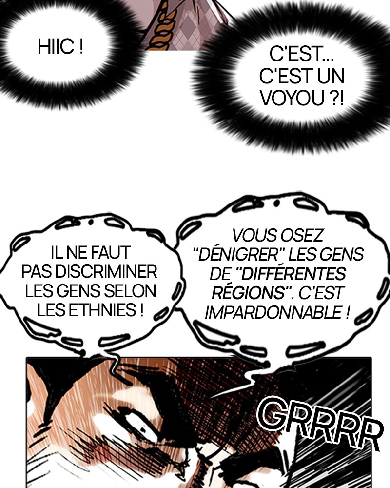 Lookism Chapitre 158 - Page 32