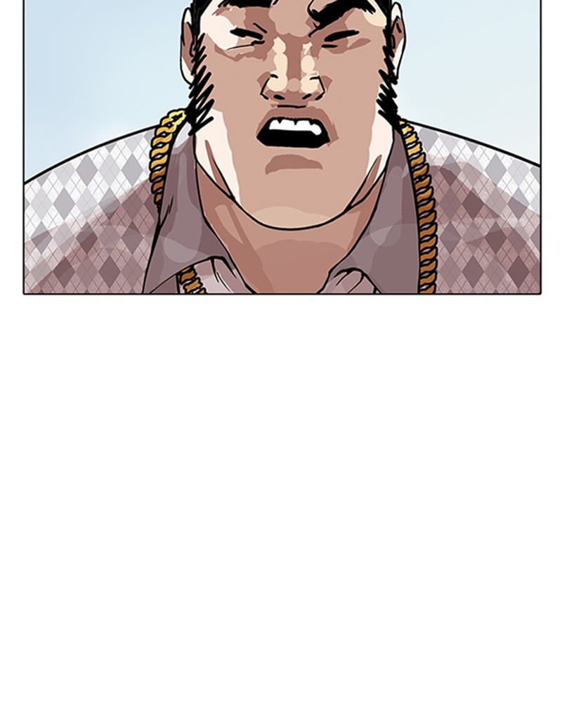 Lookism Chapitre 158 - Page 37