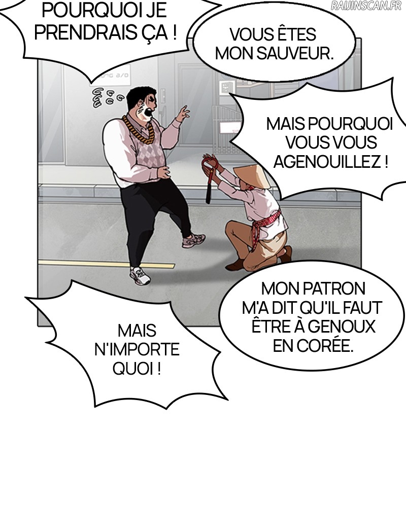 Lookism Chapitre 158 - Page 45