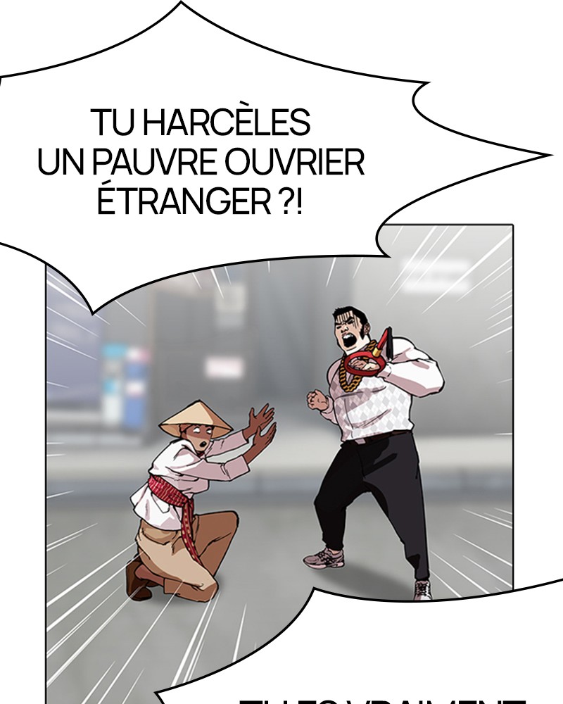 Lookism Chapitre 158 - Page 52