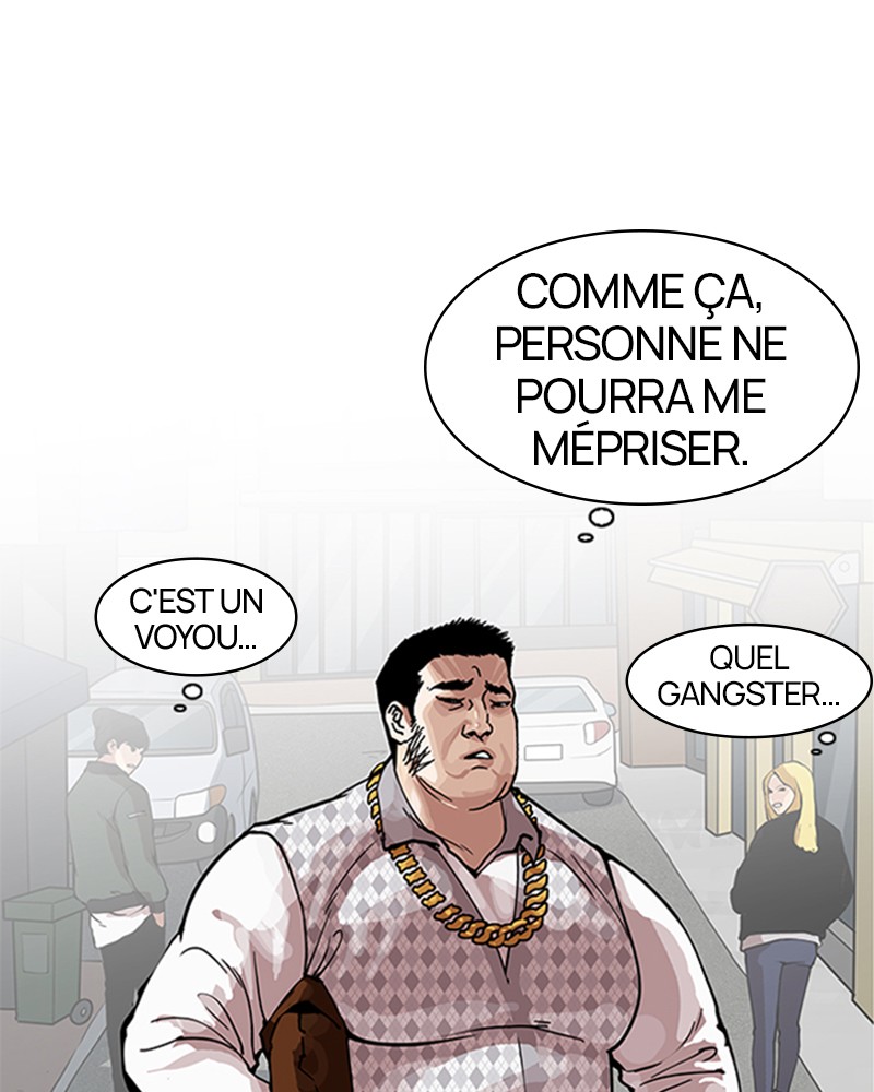 Lookism Chapitre 158 - Page 6