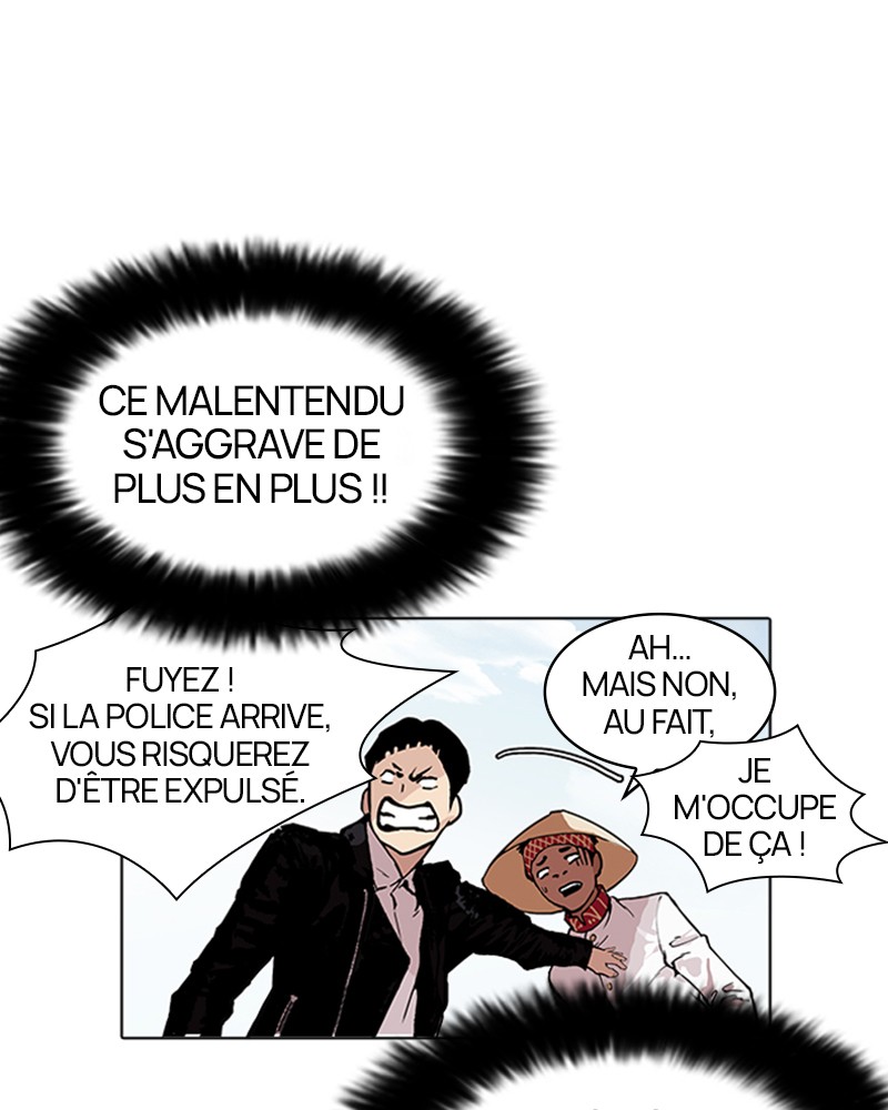 Lookism Chapitre 158 - Page 63