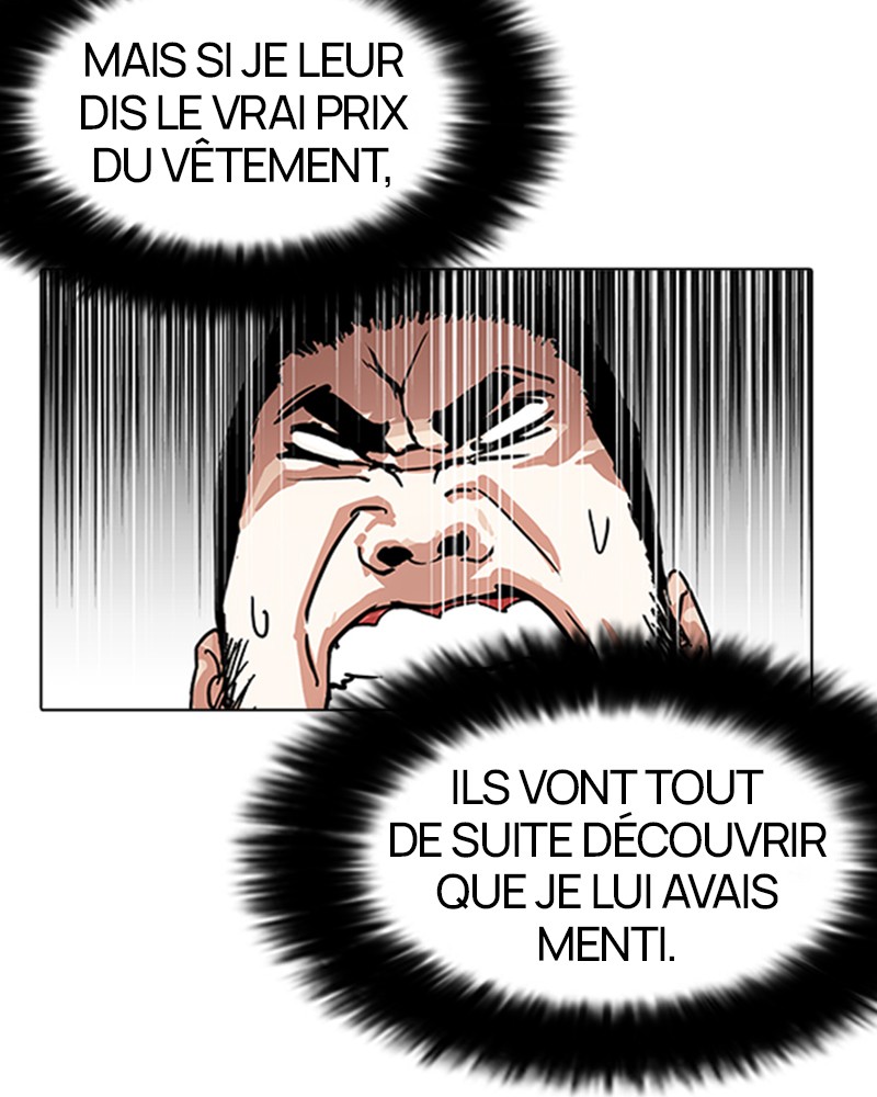 Lookism Chapitre 158 - Page 81