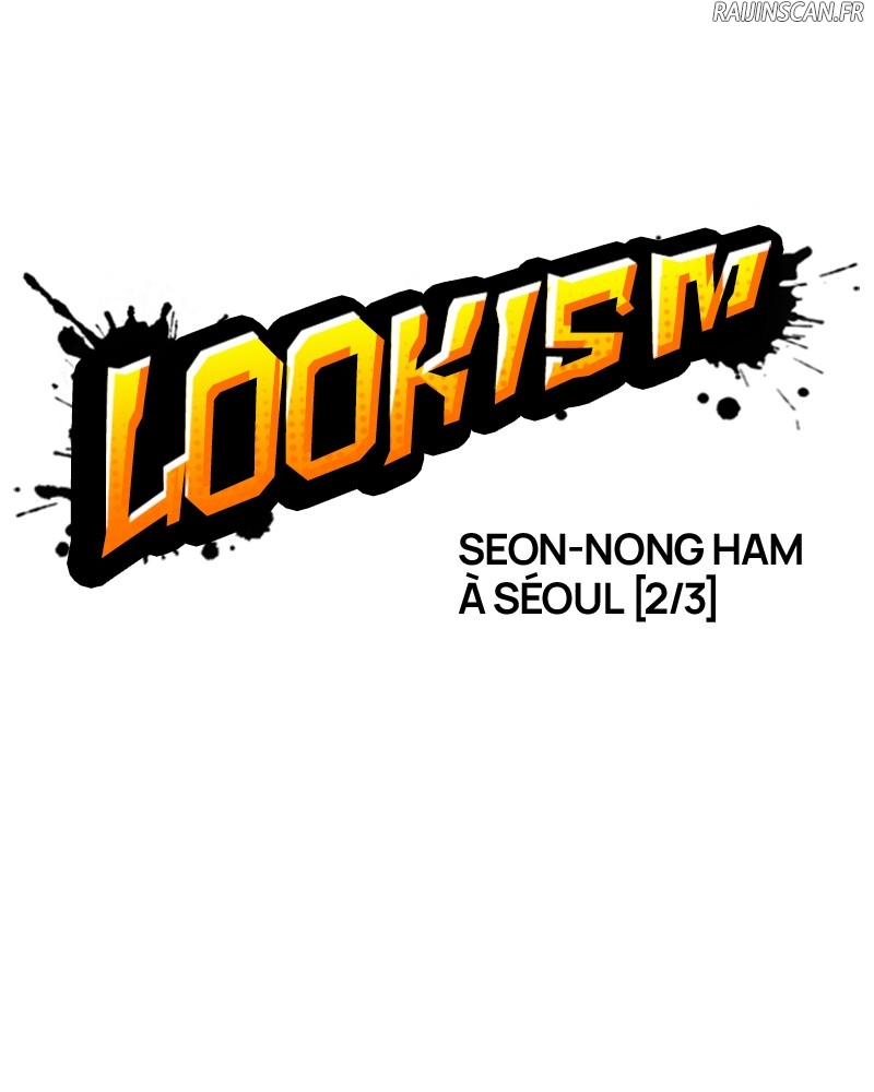 Lookism Chapitre 159 - Page 10