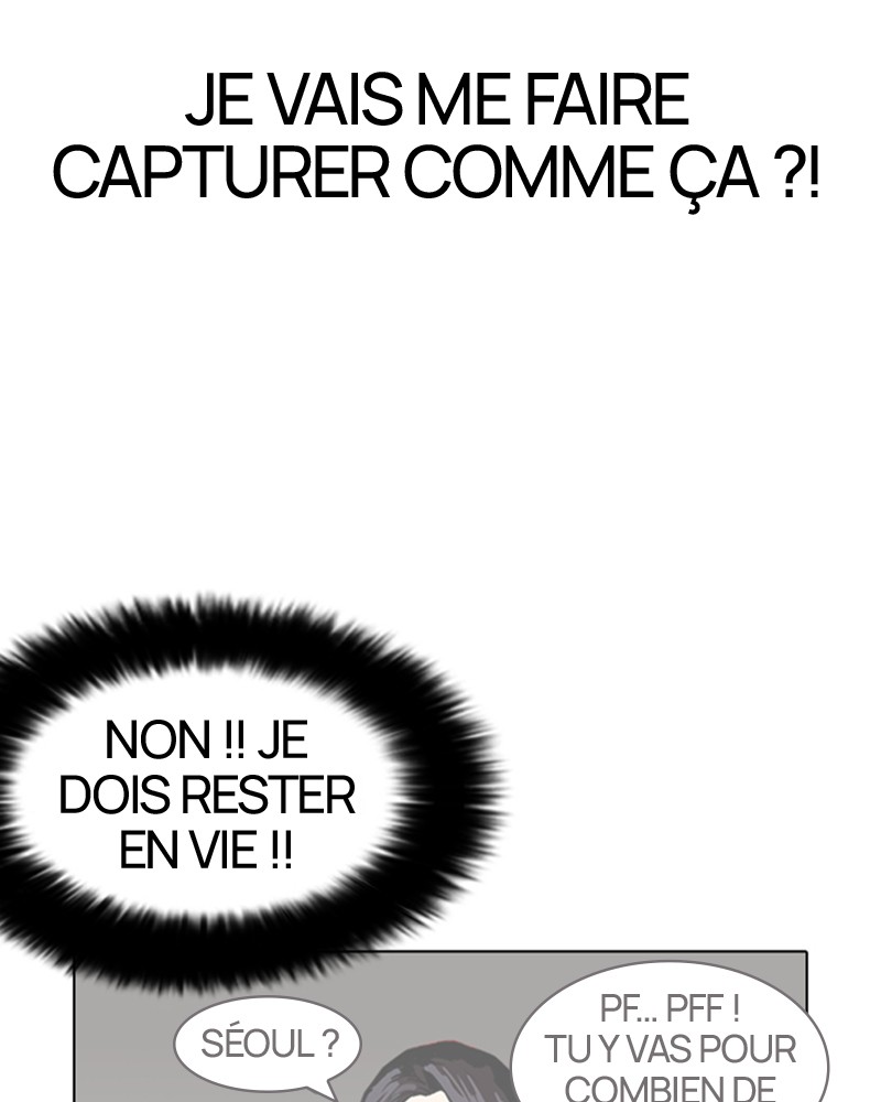 Lookism Chapitre 159 - Page 103