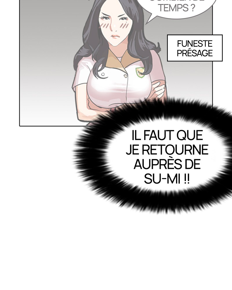 Lookism Chapitre 159 - Page 104