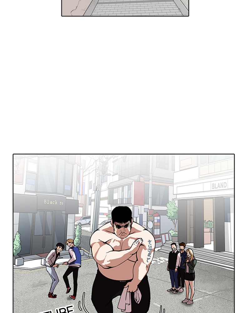 Lookism Chapitre 159 - Page 117