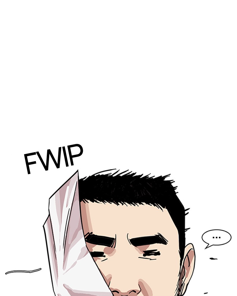 Lookism Chapitre 159 - Page 124