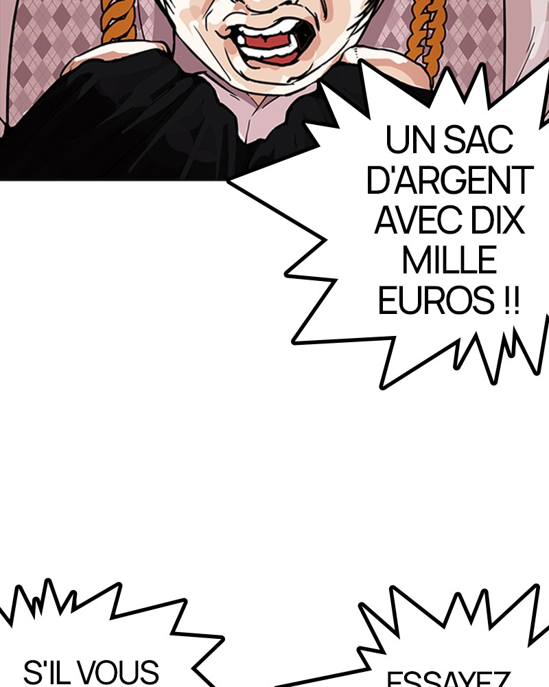 Lookism Chapitre 159 - Page 13