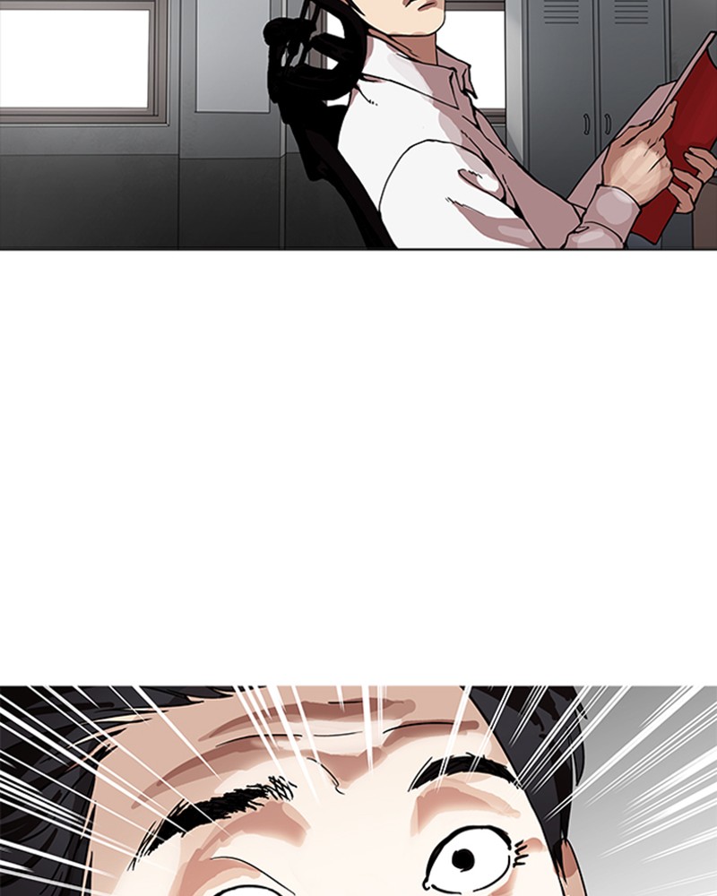 Lookism Chapitre 159 - Page 132