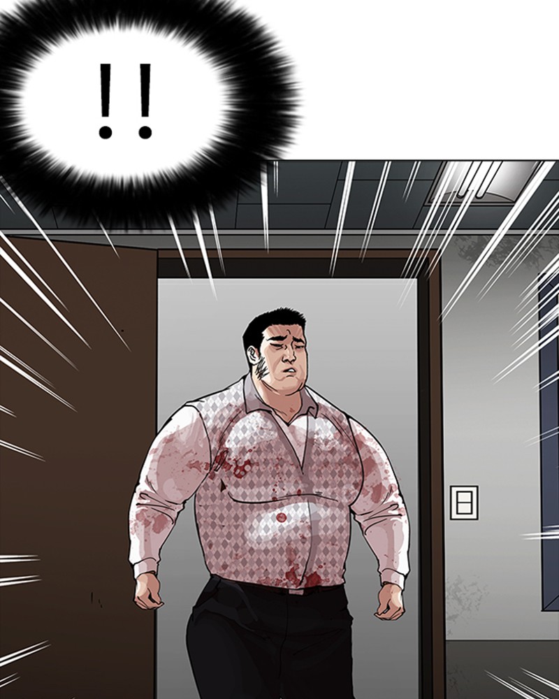 Lookism Chapitre 159 - Page 134