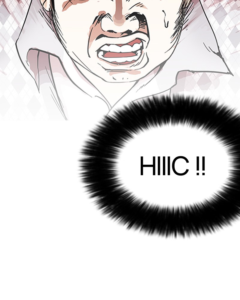 Lookism Chapitre 159 - Page 139