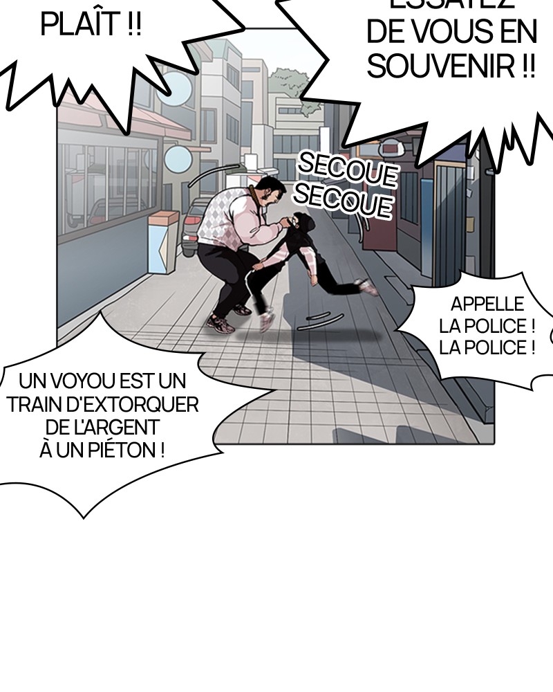 Lookism Chapitre 159 - Page 14