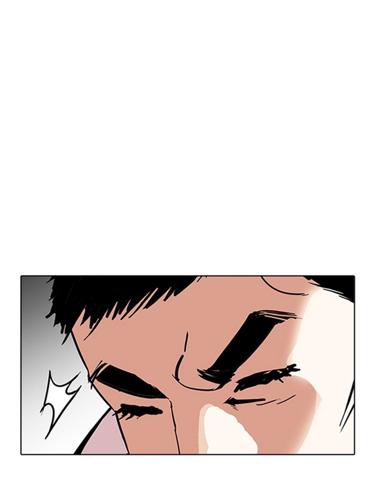 Lookism Chapitre 159 - Page 2