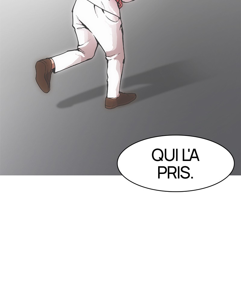 Lookism Chapitre 159 - Page 23