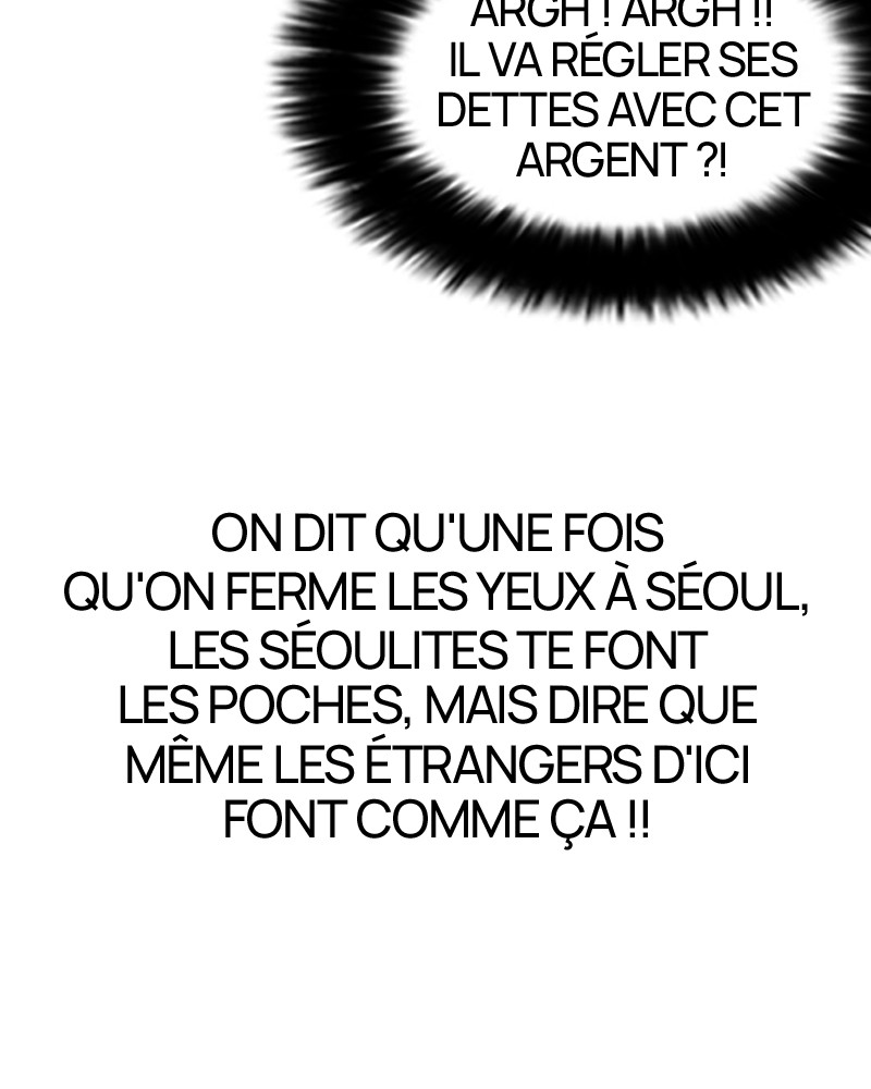Lookism Chapitre 159 - Page 28