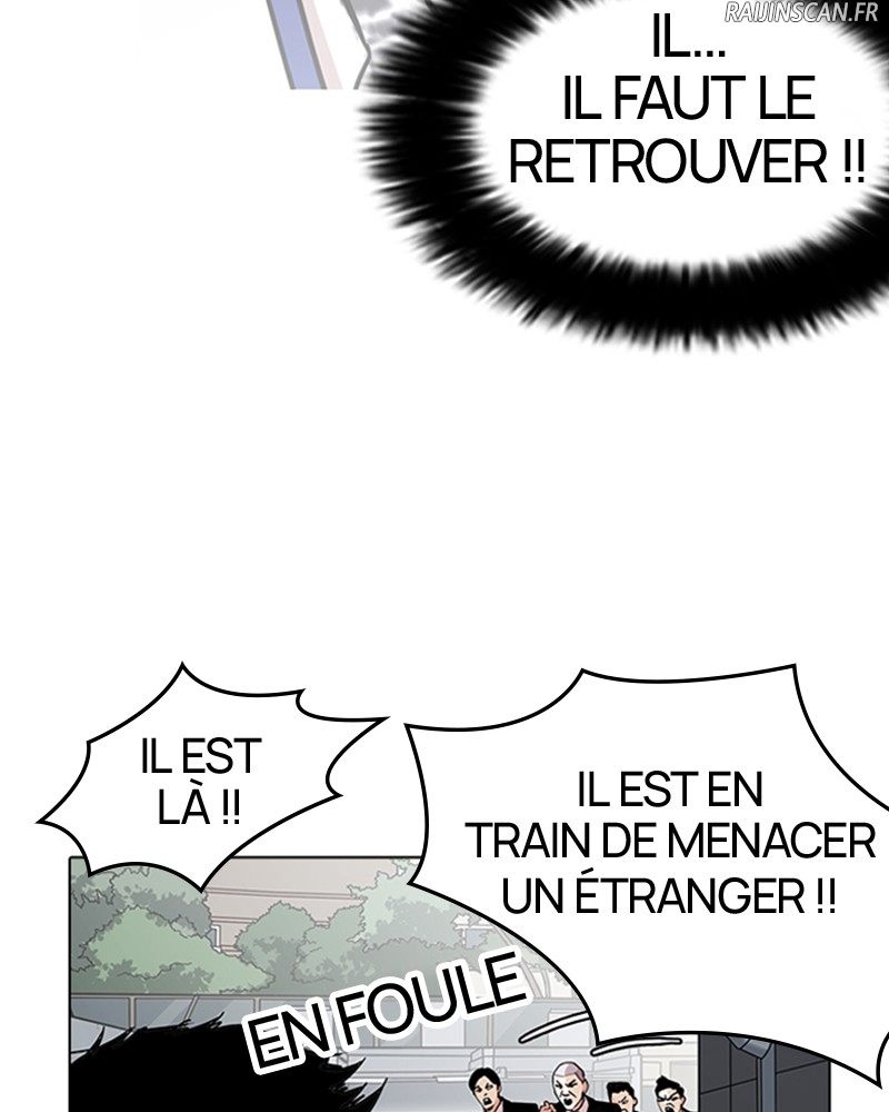 Lookism Chapitre 159 - Page 30