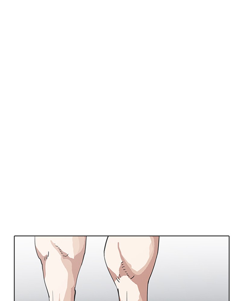 Lookism Chapitre 159 - Page 4