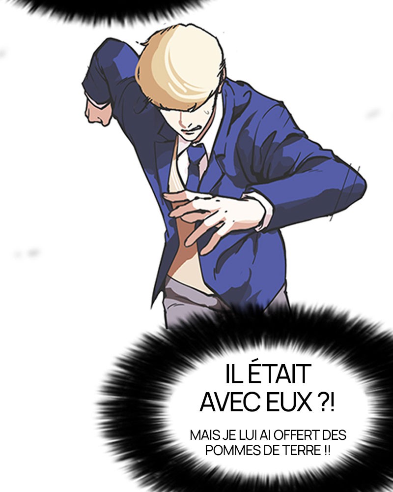 Lookism Chapitre 159 - Page 48