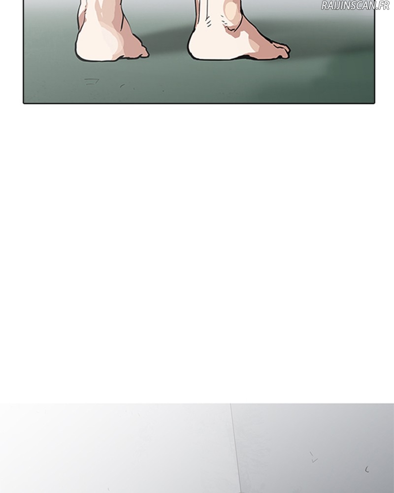 Lookism Chapitre 159 - Page 5