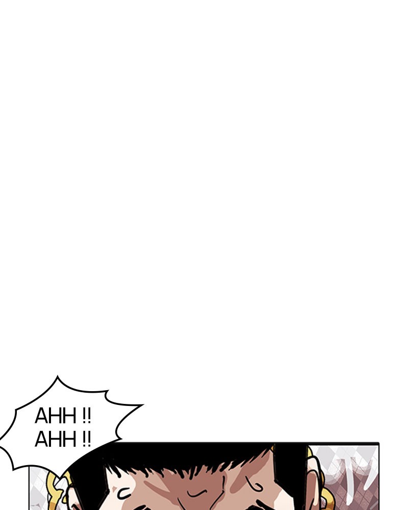 Lookism Chapitre 159 - Page 57