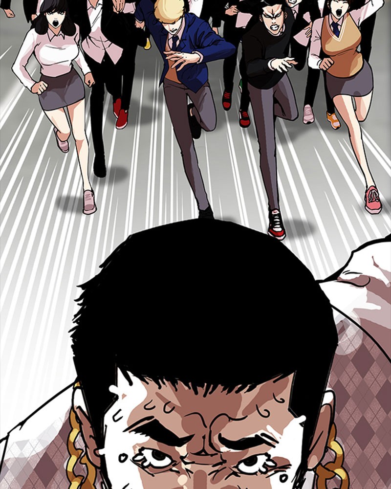 Lookism Chapitre 159 - Page 61