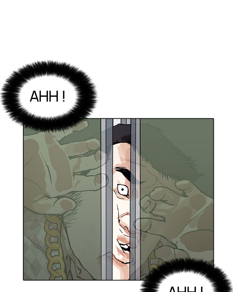 Lookism Chapitre 159 - Page 76