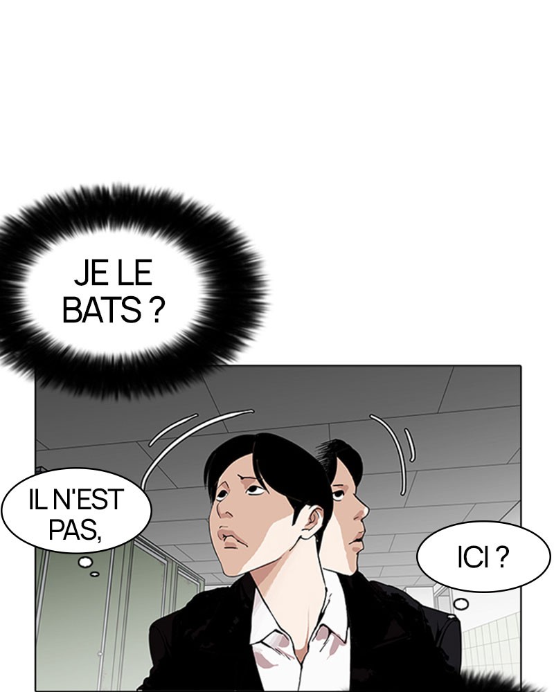 Lookism Chapitre 159 - Page 79