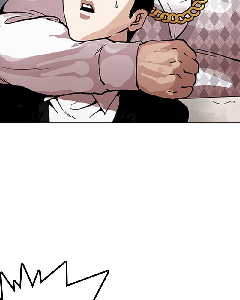 Lookism Chapitre 159 - Page 87