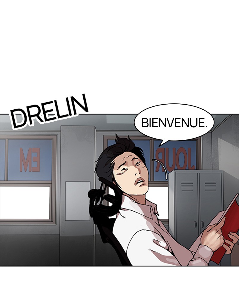 Lookism Chapitre 160 - Page 1