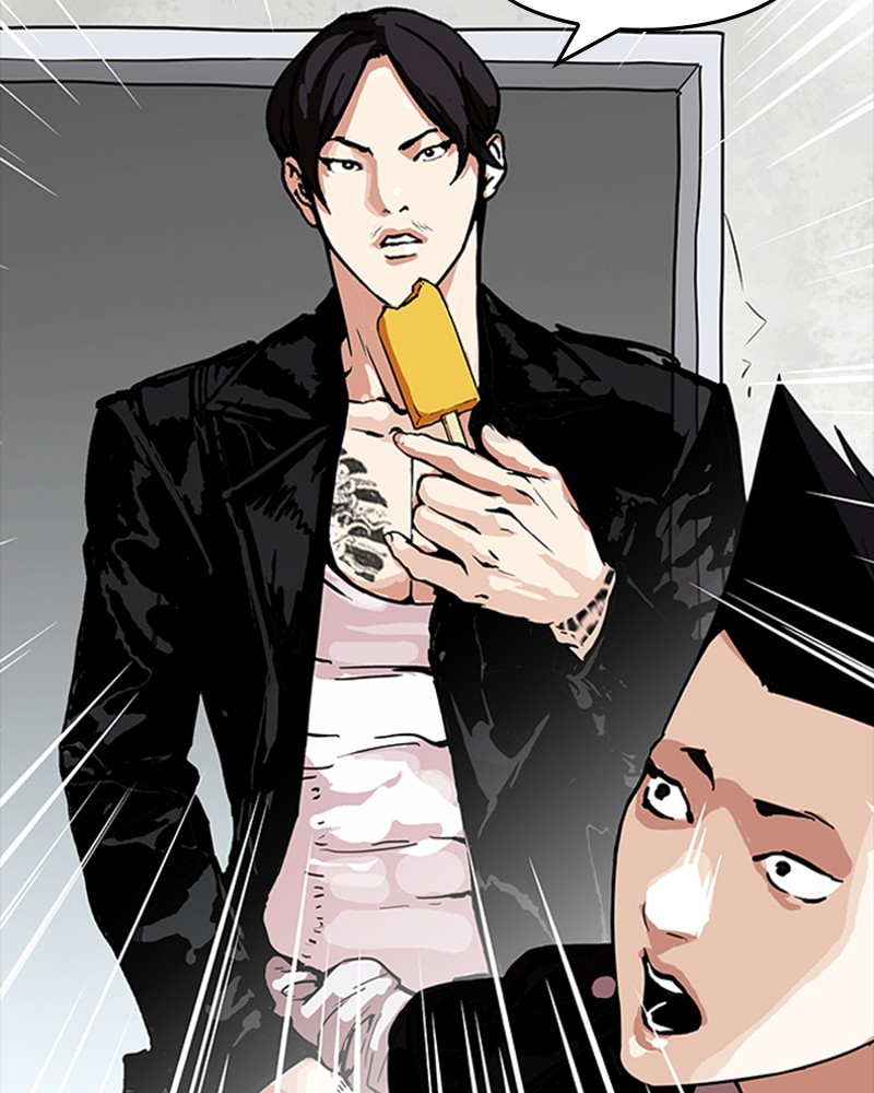 Lookism Chapitre 160 - Page 103