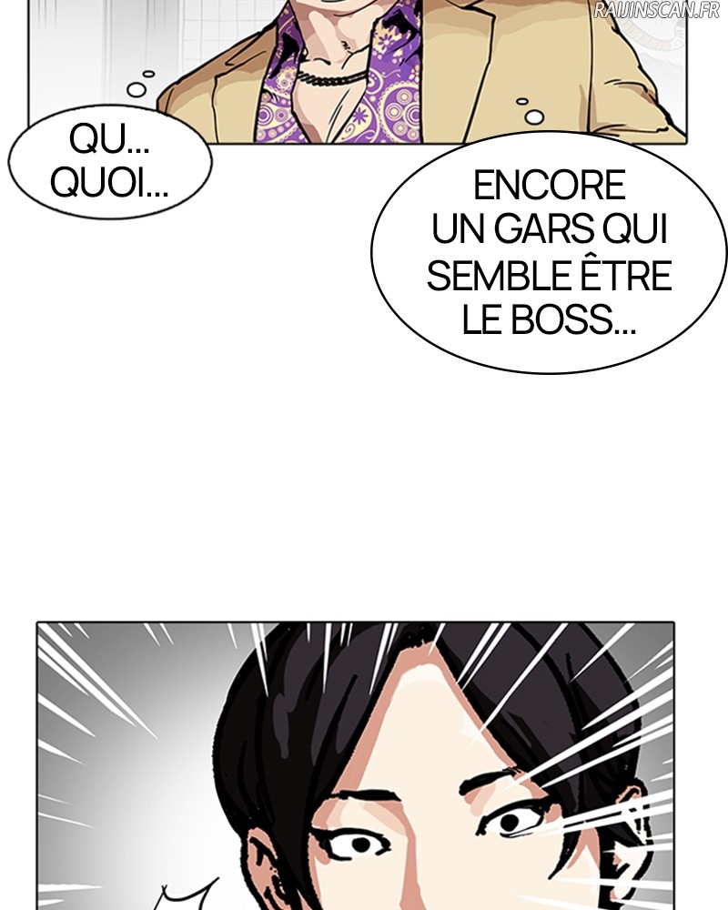 Lookism Chapitre 160 - Page 105