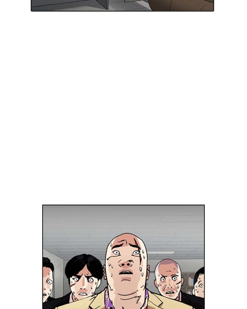 Lookism Chapitre 160 - Page 111