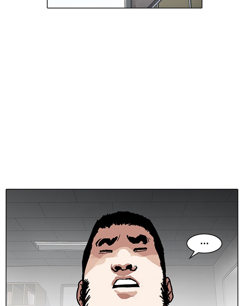 Lookism Chapitre 160 - Page 12