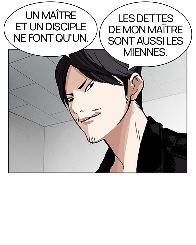 Lookism Chapitre 160 - Page 129