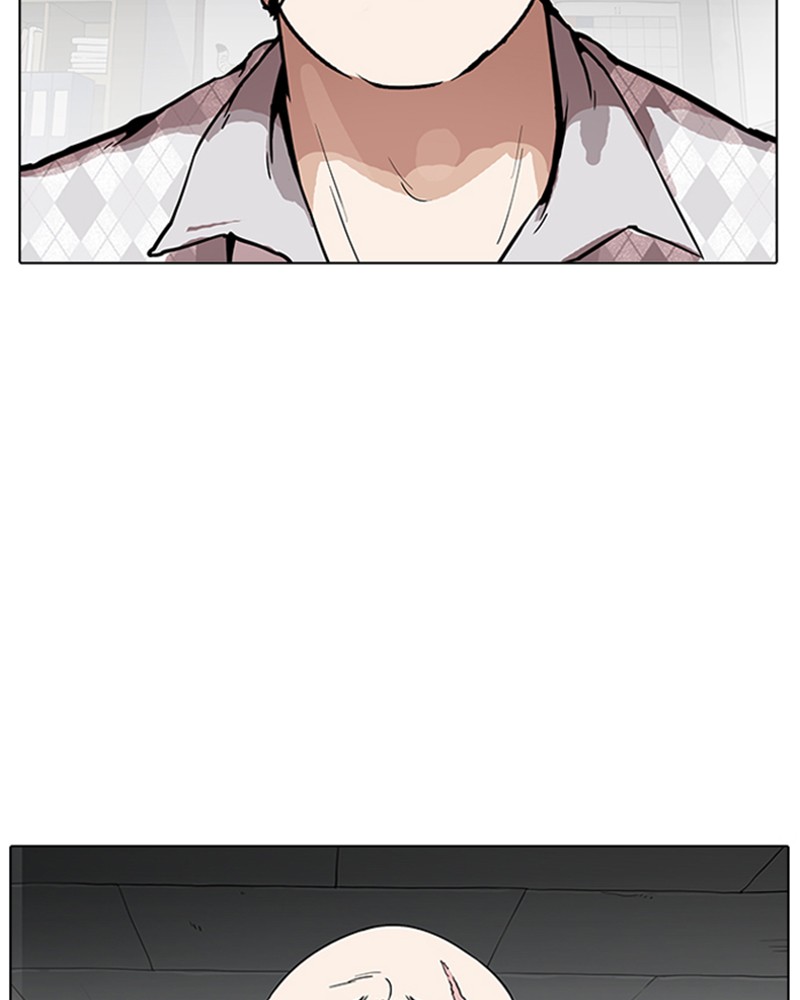 Lookism Chapitre 160 - Page 13