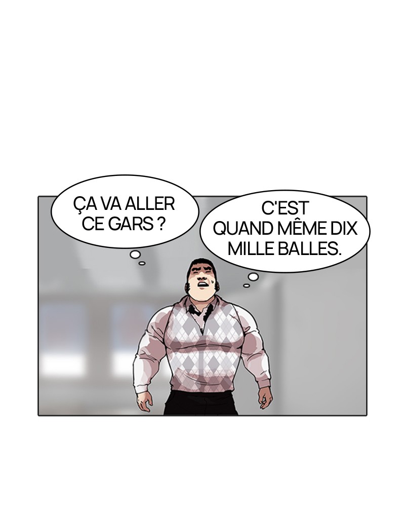 Lookism Chapitre 160 - Page 131