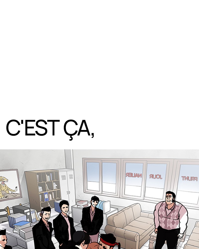 Lookism Chapitre 160 - Page 133
