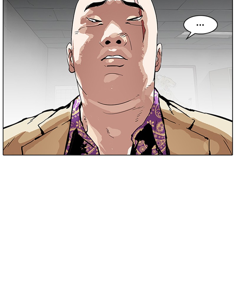 Lookism Chapitre 160 - Page 14