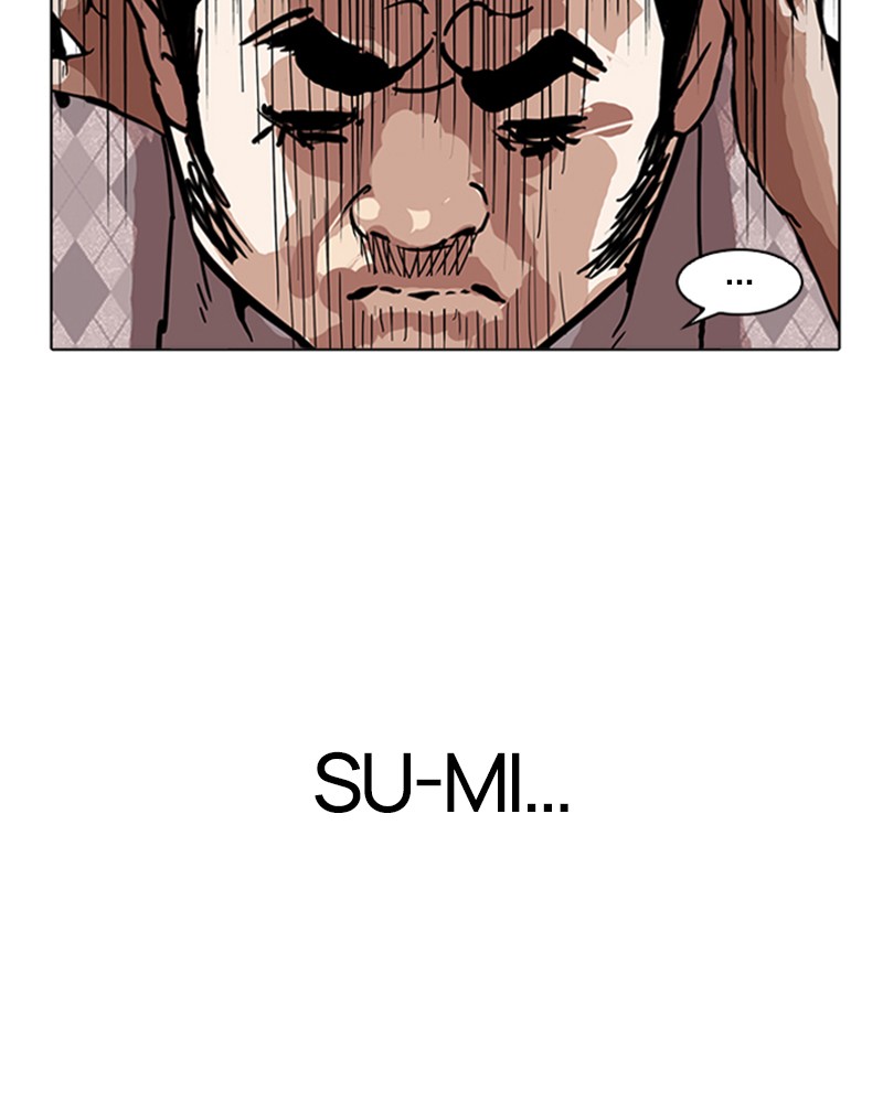 Lookism Chapitre 160 - Page 148